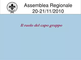 il ruolo del capo gruppo