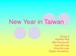 New Year in Taiwan