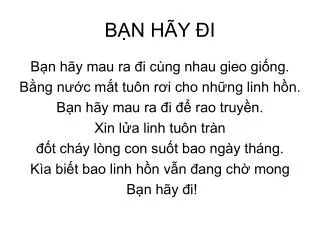 b n h y i