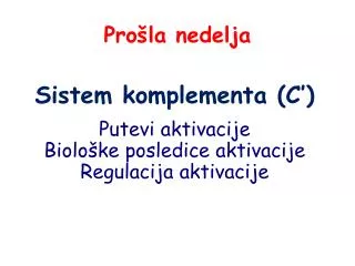 pro la nedelja