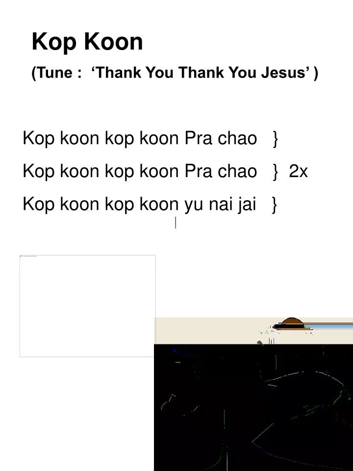 kop koon tune thank you thank you jesus