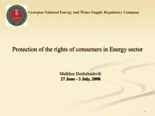 Georgian National Energy and Water Supply Regulatory Company