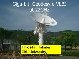 Giga-bit Geodesy e-VLBI at 22GHz