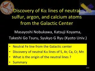 Discovery of K a lines of neutral sulfur, argon, and calcium atoms from the Galactic Center