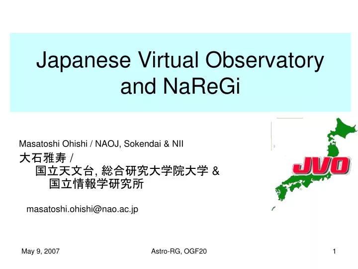 japanese virtual observatory and naregi