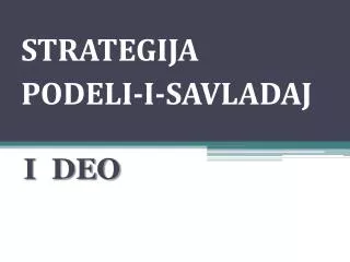 strategija podeli i savladaj
