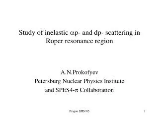 Study of inelastic a p- and dp- scattering in Roper resonance region