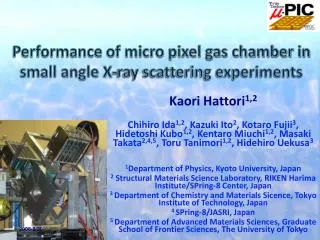 Performance of micro pixel gas chamber in small angle X-ray scattering experiments