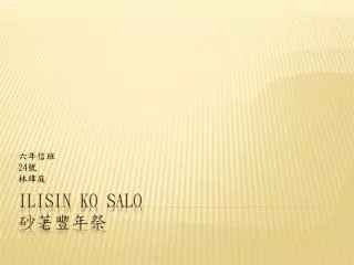 slide1