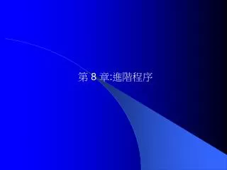 slide1