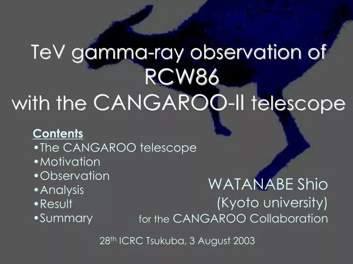tev gamma ray observation of rcw86 with the cangaroo ii telescope
