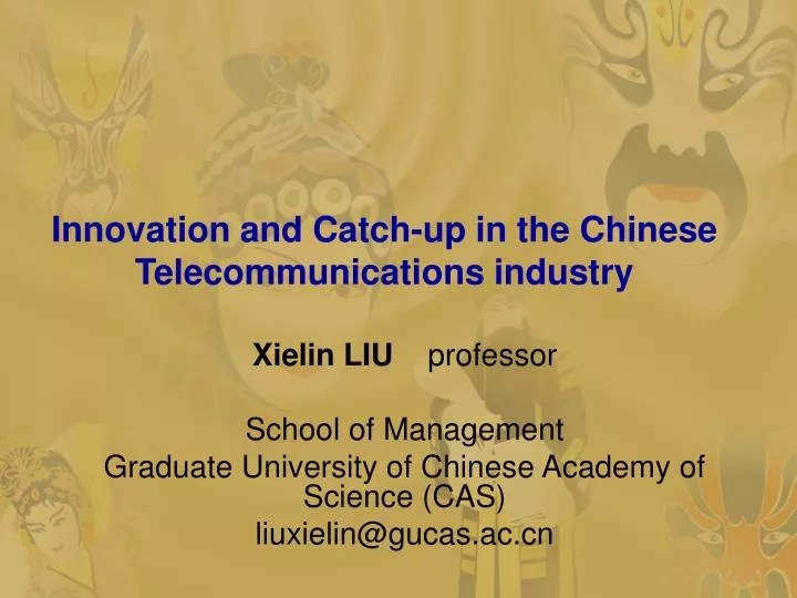 innovation and catch up in the chinese telecommunications industry
