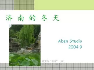 slide1