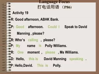 language focus p86