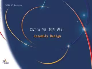 catia v5