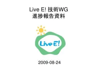 Live E! ?? WG ??????