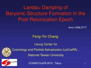 Landau Damping of Baryonic Structure Formation in the Post Reionization Epoch