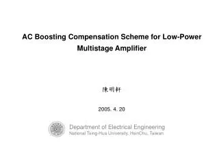 AC Boosting Compensation Scheme for Low-Power Multistage Amplifier