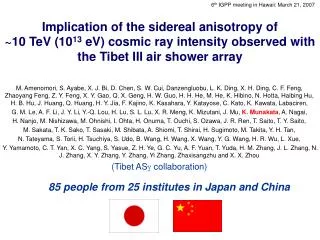 85 people from 25 institutes in Japan and China