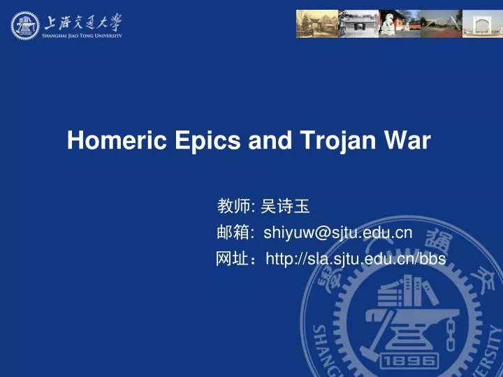 homeric epics and trojan war