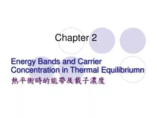 chapter 2
