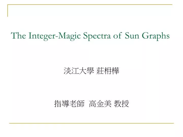 the integer magic spectra of sun graphs