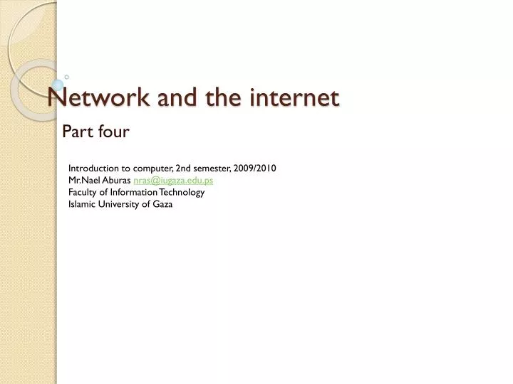 network and the internet