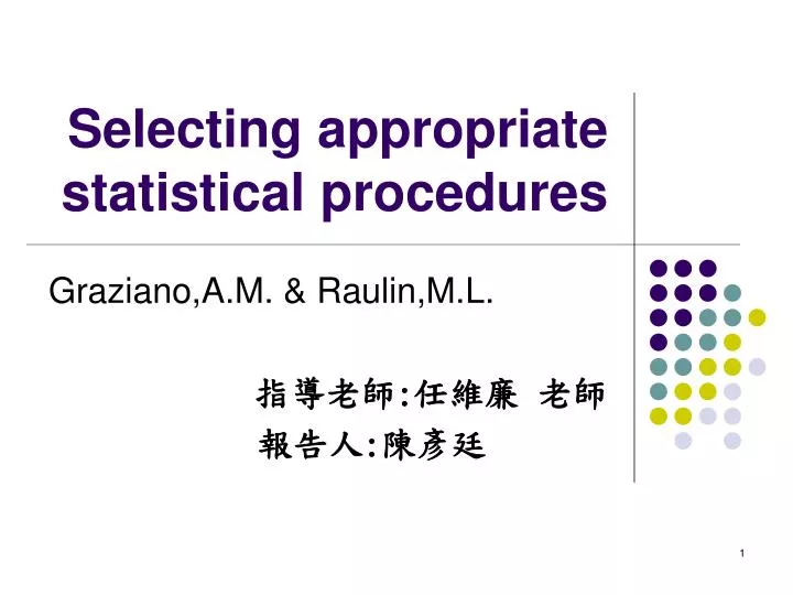 selecting appropriate statistical procedures