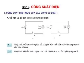 ba i12 c ng su t i n