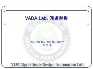 vada lab