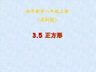 slide1