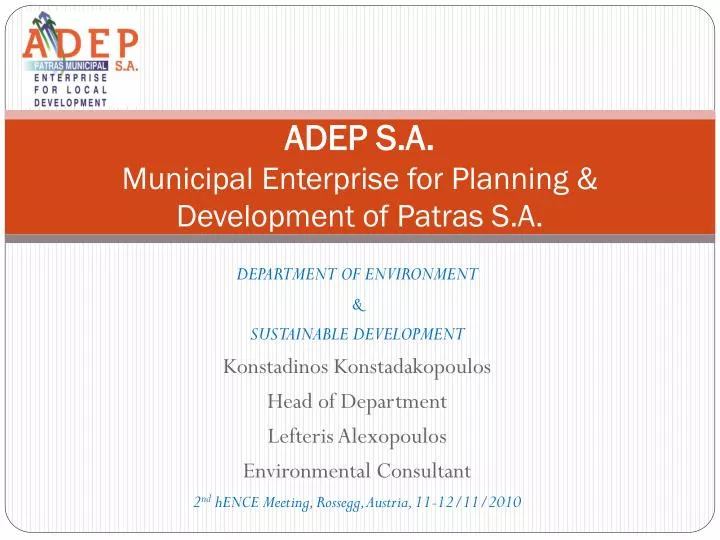 adep s a municipal enterprise for planning development of patras s a