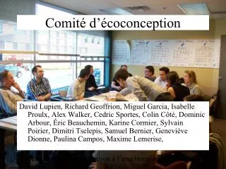 comit d coconception