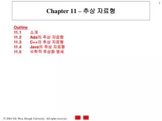 chapter 11