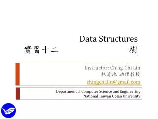 Data Structures ???? ?