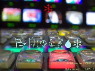 broadcast