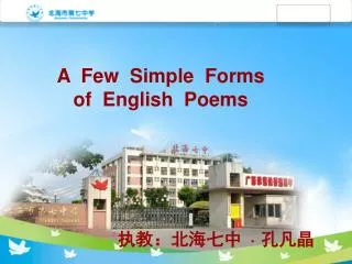 A Few Simple Forms of English Poems