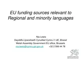 EU funding sources relevant to Regional and minority languages