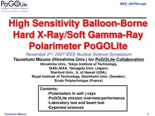 High Sensitivity Balloon-Borne Hard X-Ray/Soft Gamma-Ray Polarimeter PoGOLite