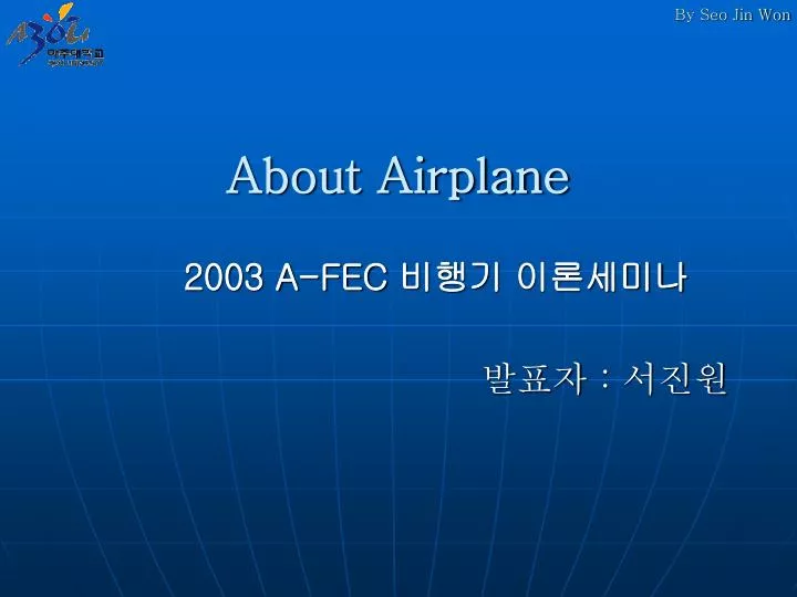 about airplane