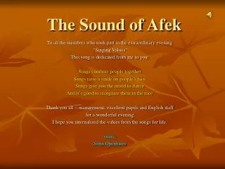 The Sound of Afek
