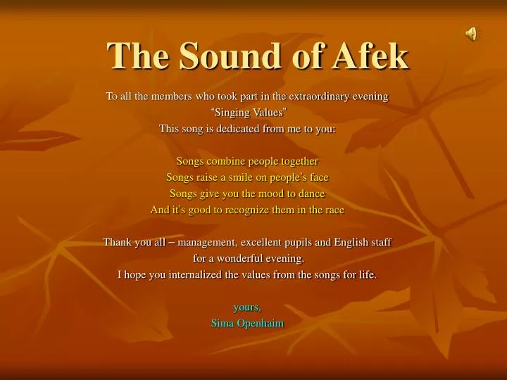 the sound of afek