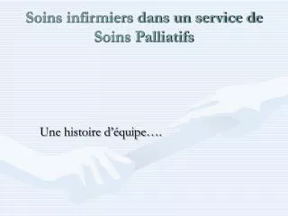 une histoire d quipe
