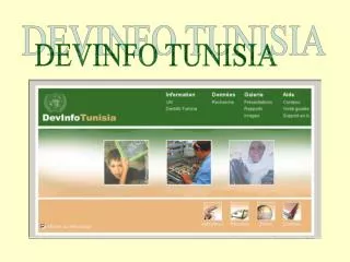 DEVINFO TUNISIA