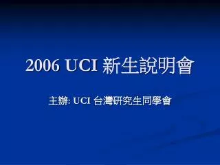 200 6 uci