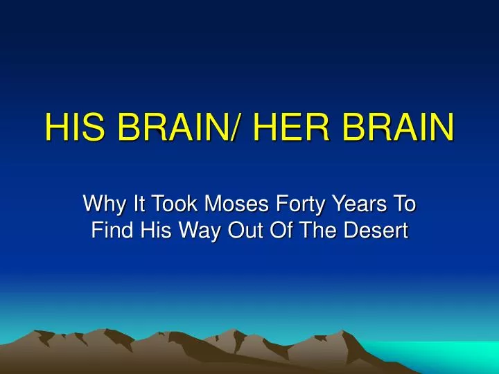 his brain her brain