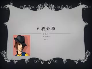 slide1