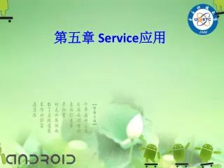 service