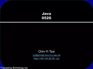 java 0526
