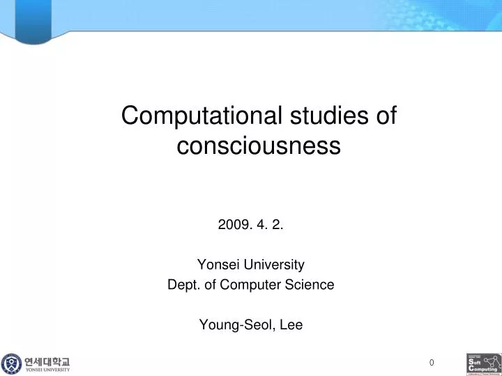 computational studies of consciousness